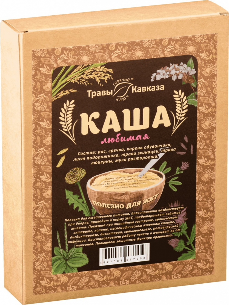 Купить каша "любимая" 200 гр. с доставкой по России