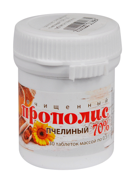 Купить прополис таблетированный (20 гр.) с доставкой по России
