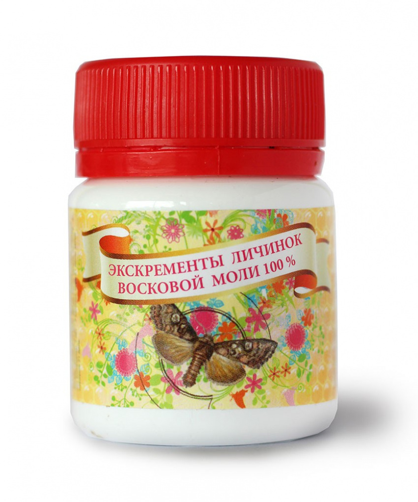 Купить продукт жизнедеятельности (экскременты) восковой моли (огневки) 25 гр. с доставкой по России