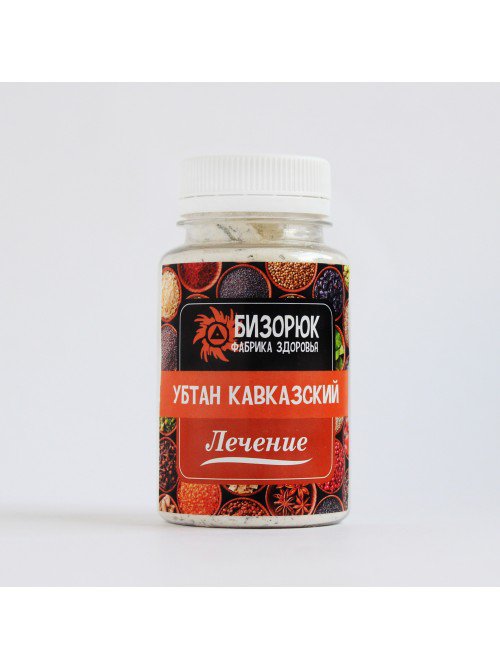 Купить убтан кавказский. лечение. 100 гр. с доставкой по России