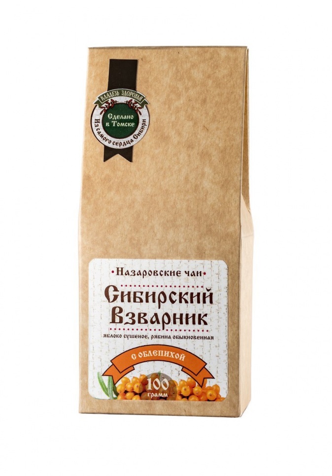 Купить сибирский взварник с облепихой, "назаровские чаи", 100 гр. с доставкой по России