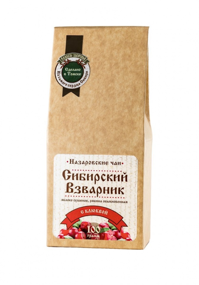 Купить сибирский взварник с клюквой, "назаровские чаи", 100 гр. с доставкой по России