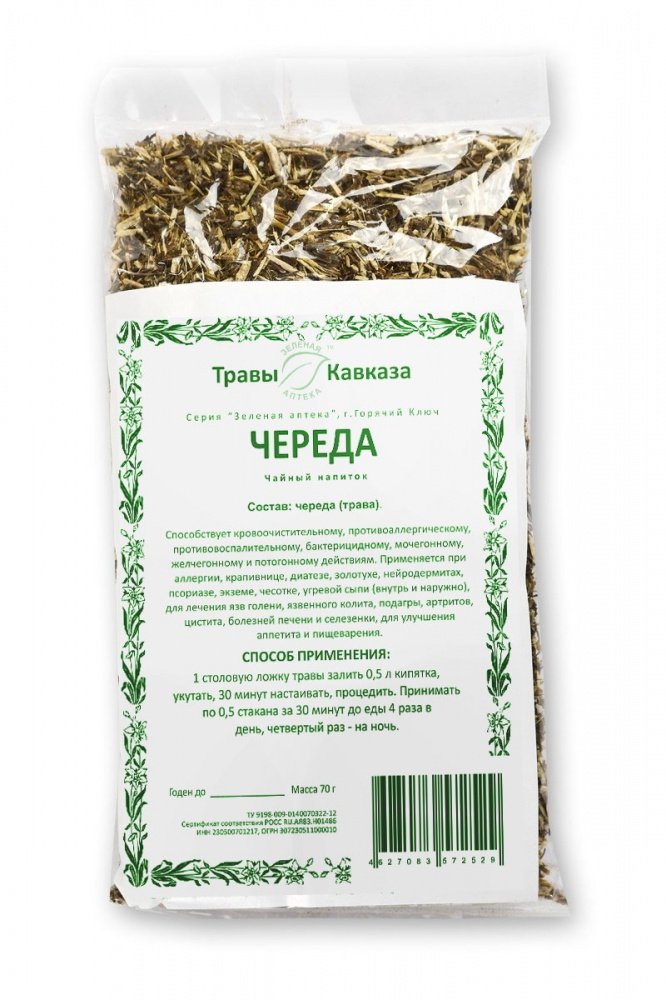 Купить череда (трава), 70 гр. с доставкой по России