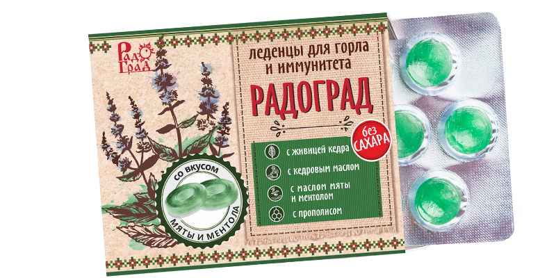 Купить леденцы живичные, с прополисом (мята и ментол на изомальте) с доставкой по России