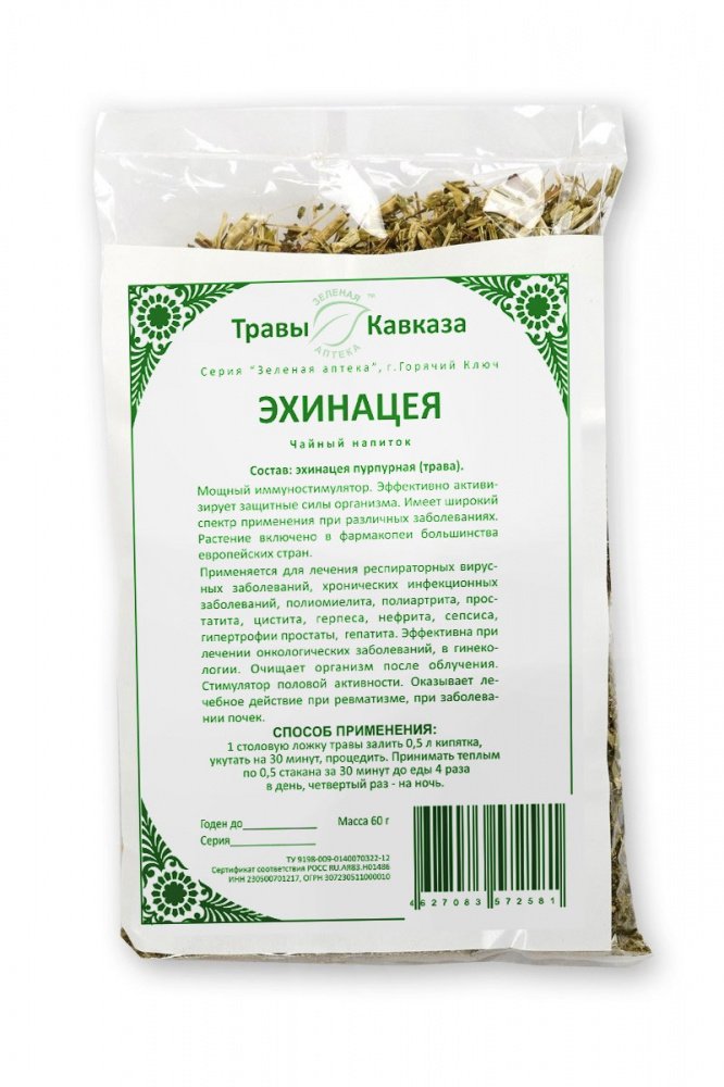 Купить эхинацея (трава), 60 гр. с доставкой по России
