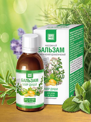 Купить бальзам "мир души" 50мл с доставкой по России
