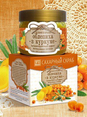 Купить сахарный скраб облепиха-куркума 400гр с доставкой по России