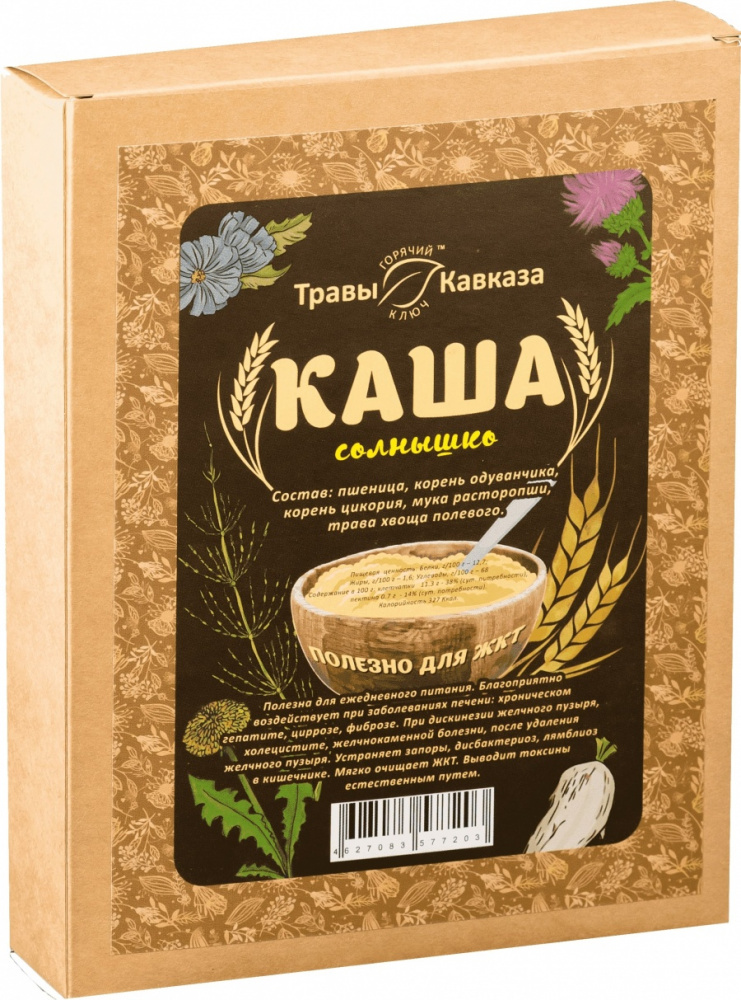 Купить каша "солнышко" 200 гр. с доставкой по России