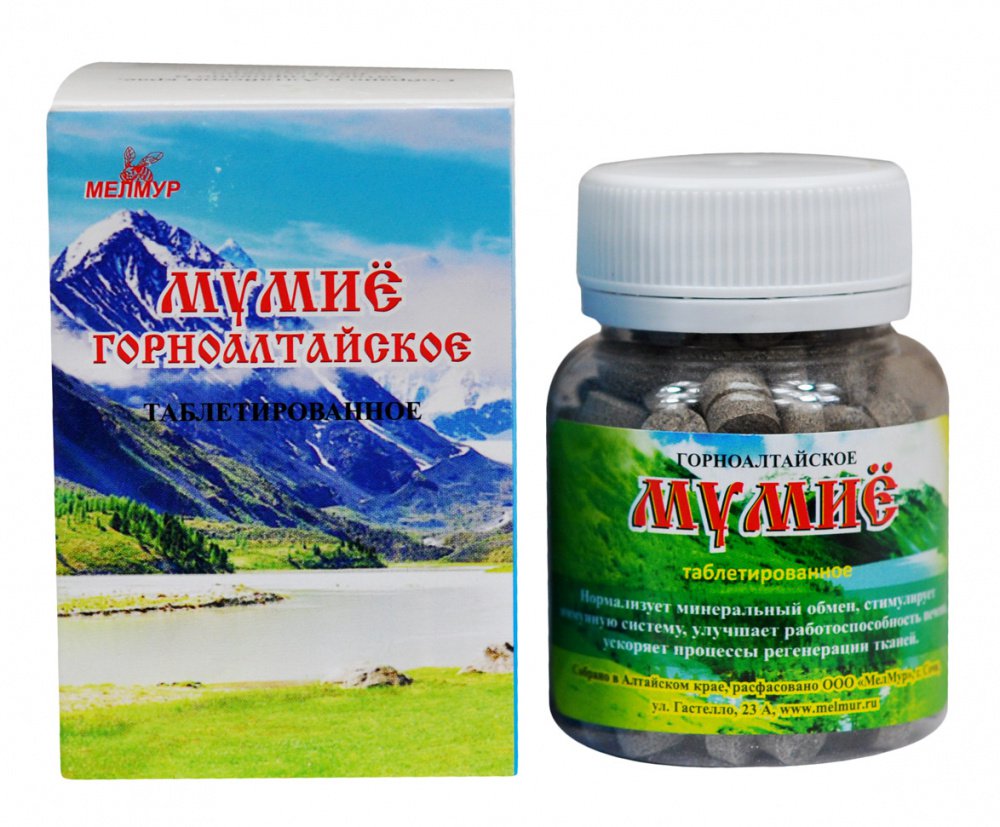 Купить мумиё горноалтайское в таблетках ( 60 г ) с доставкой по России