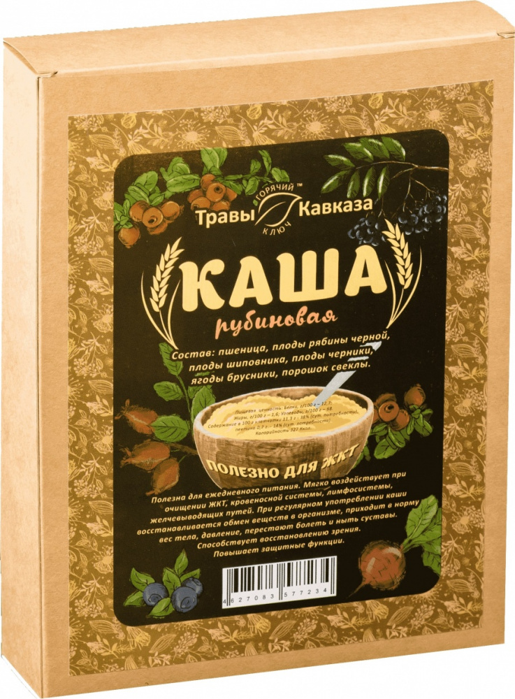 Купить каша "рубиновая" 200 гр. с доставкой по России