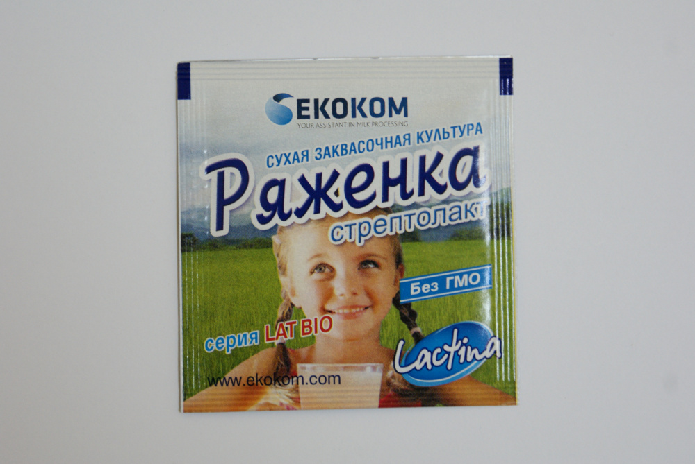 Купить закваска "лактина" ряженка 1 пак. 1 гр. с доставкой по России