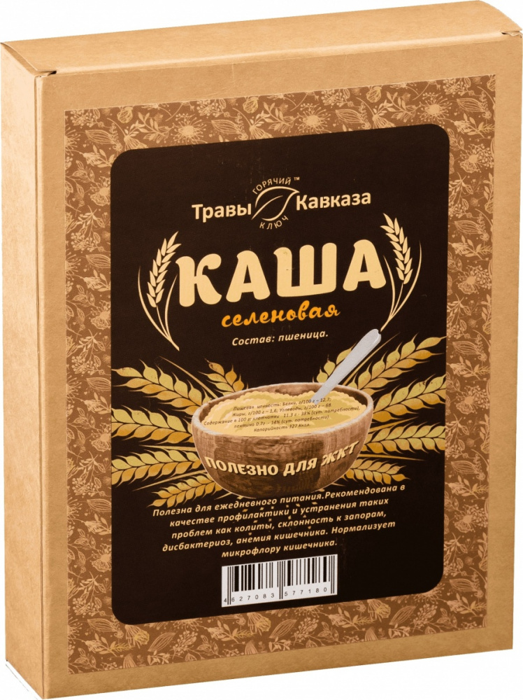 Купить каша "селеновая" 200 гр. с доставкой по России