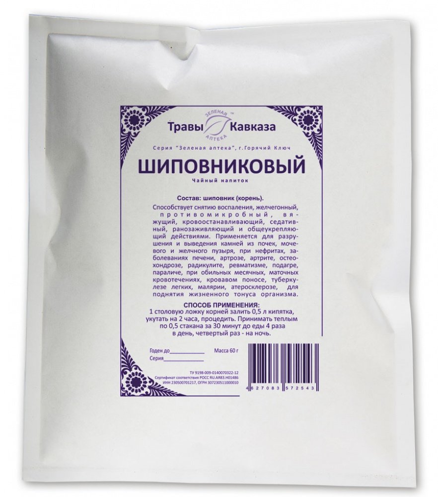 Купить шиповник (корень), 60 гр. с доставкой по России
