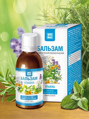 Купить бальзам "улыбка" 50мл с доставкой по России