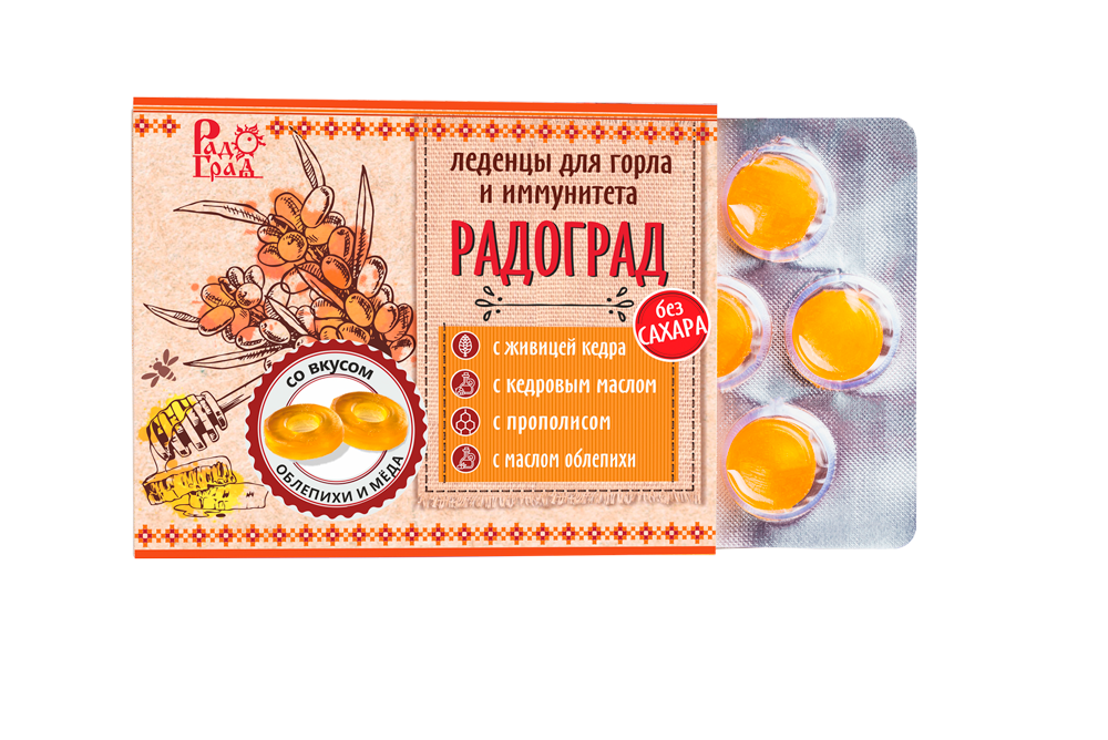 Купить леденцы живичные, с прополисом (облепиха и мед на изомальте) с доставкой по России