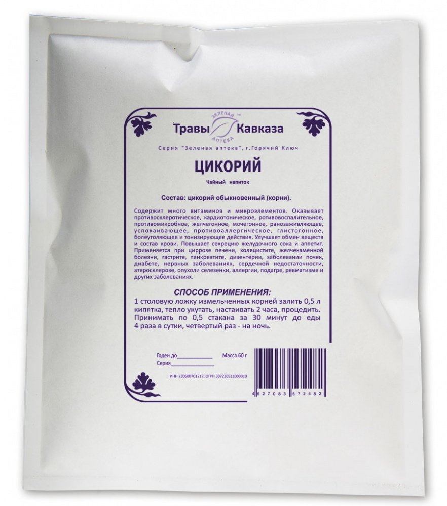 Купить цикорий (корни), 60 гр. с доставкой по России