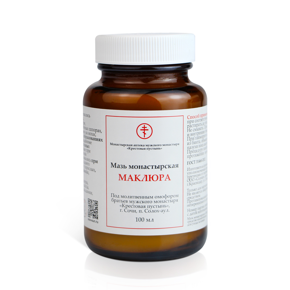 Купить мазь монастырская "маклюра" (адамово яблоко) 100 мл. с доставкой по России