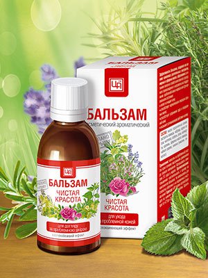 Купить бальзам "чистая красота" 50мл с доставкой по России
