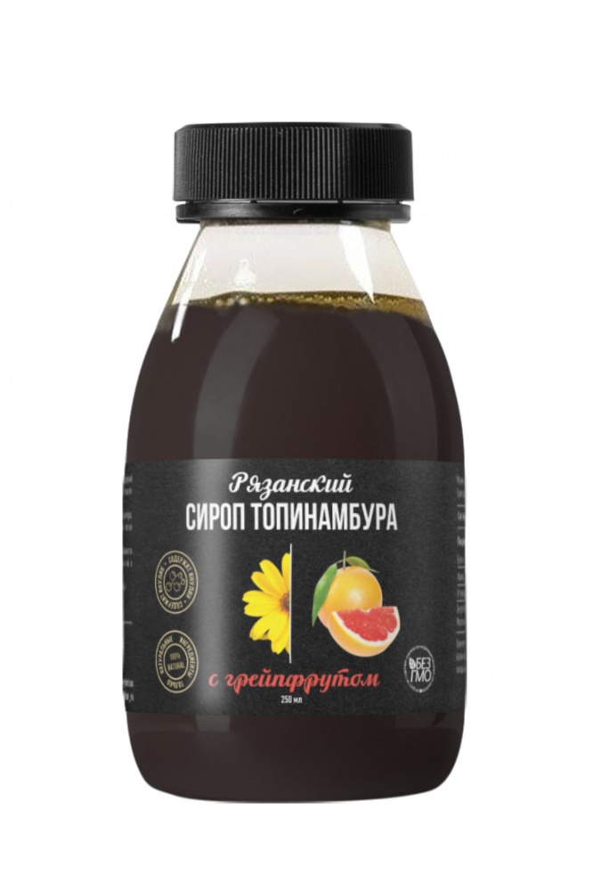 Купить сироп из топинамбура с грейпфрутом 250 мл., пластик с доставкой по России