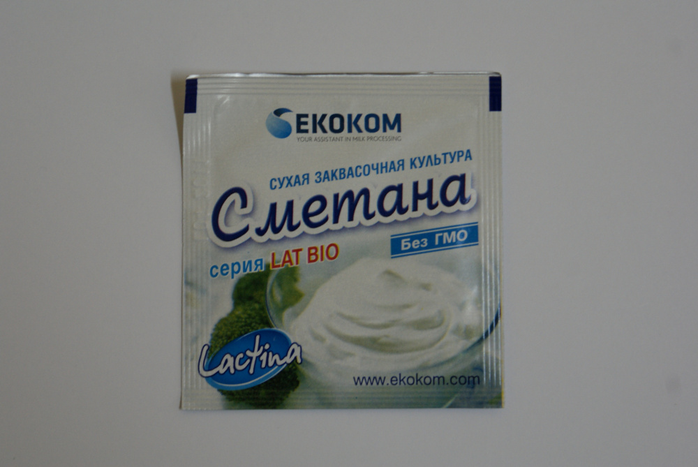 Купить закваска "лактина" сметана 1 пак. 1 гр. с доставкой по России